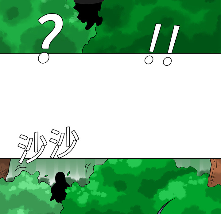 第10话51