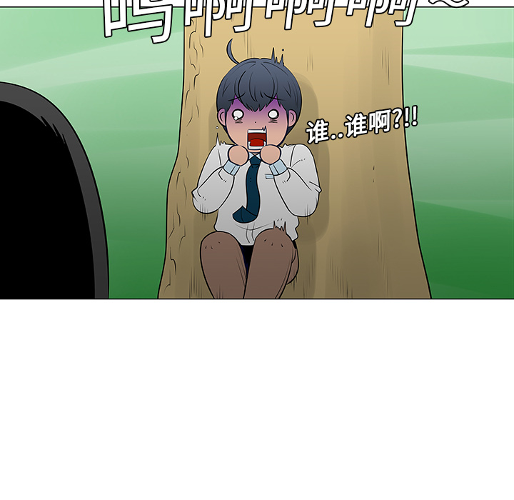 第10话53