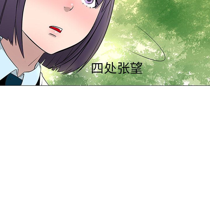 第10话56