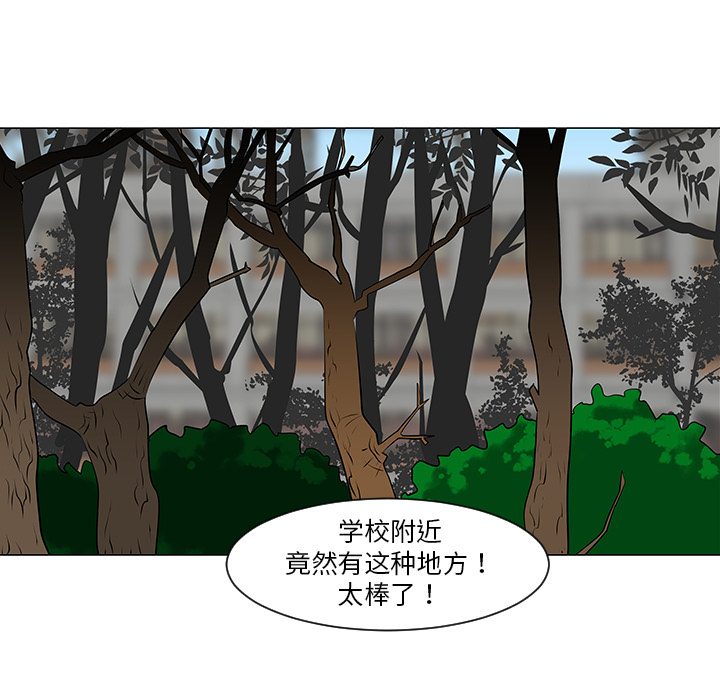 第10话57