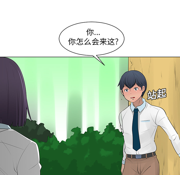 第10话58