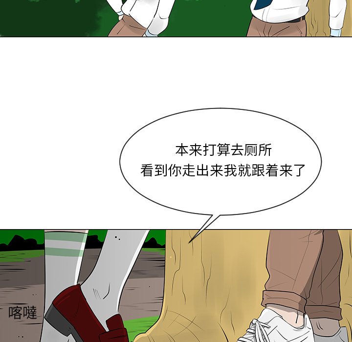 第10话61