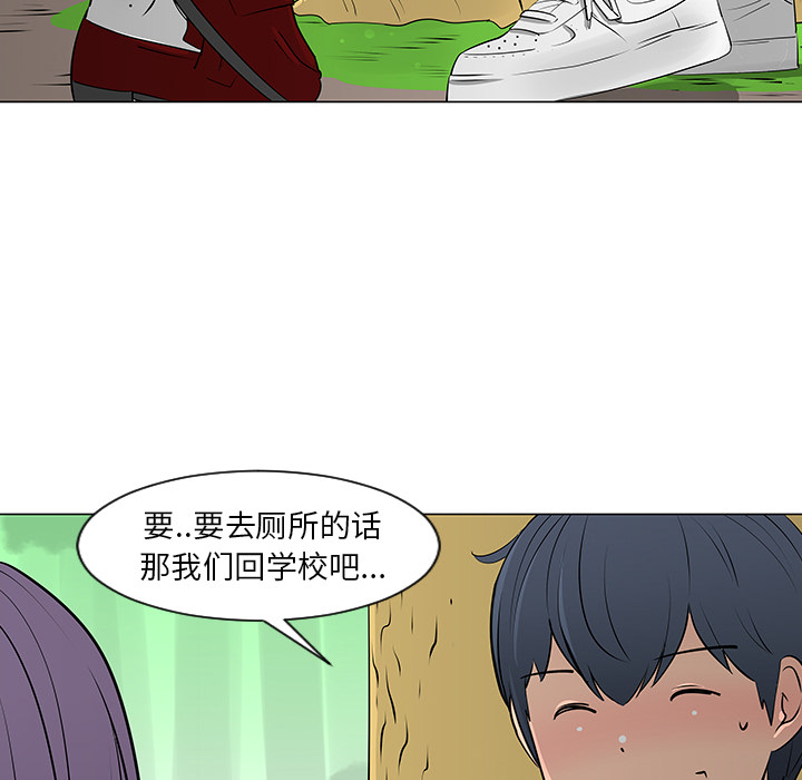 第10话62