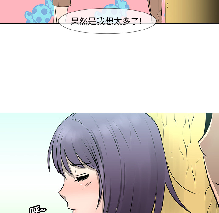 第10话68
