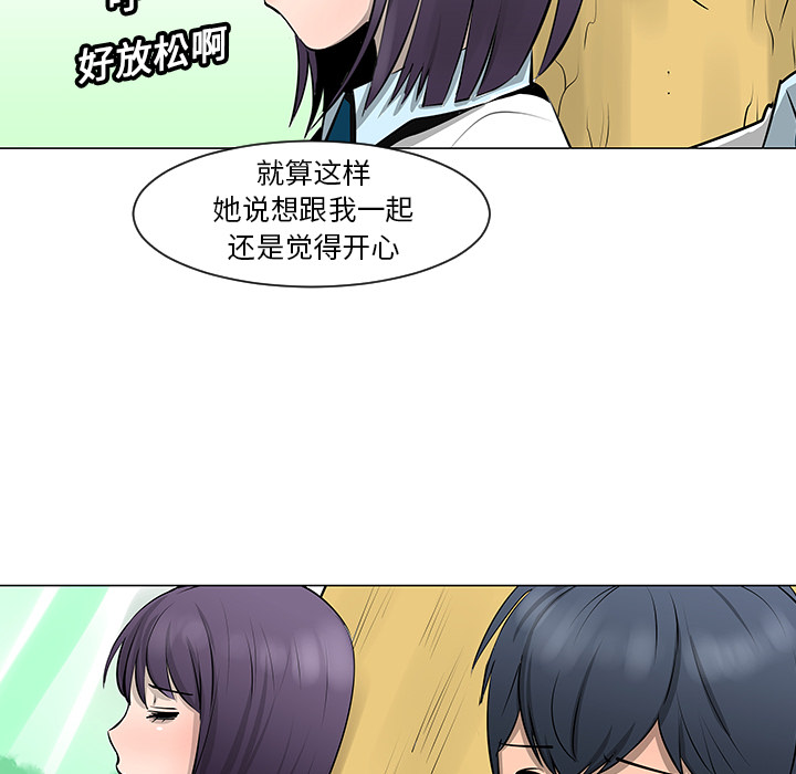 第10话69