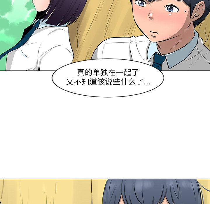 第10话70