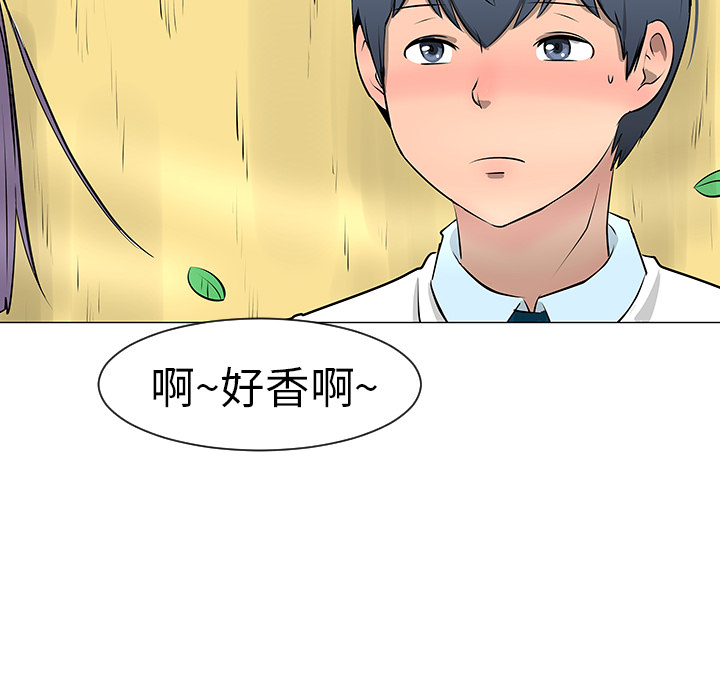第10话71