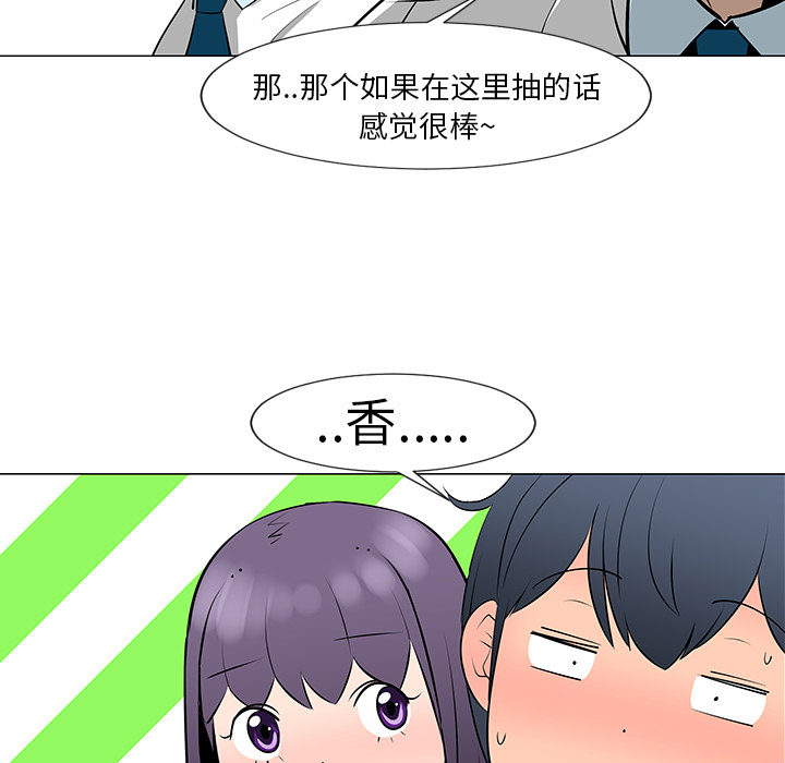 第10话74
