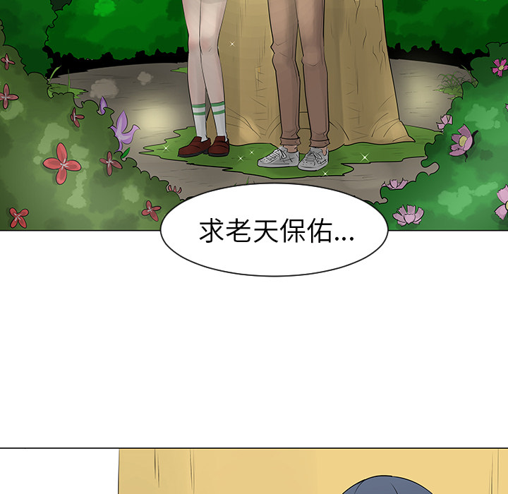 第10话78