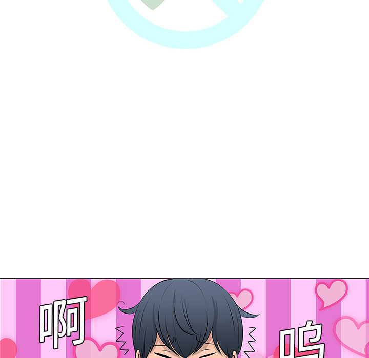 第10话8