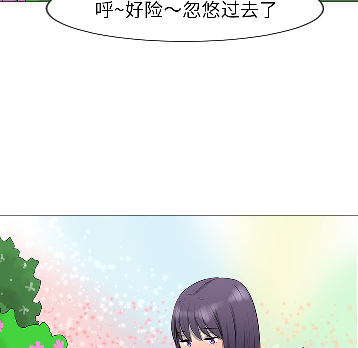 第10话81