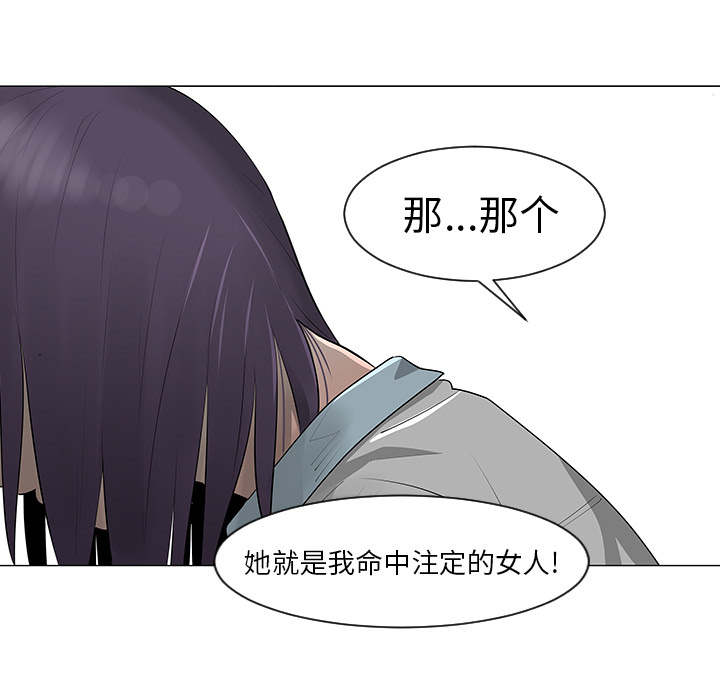 第10话84