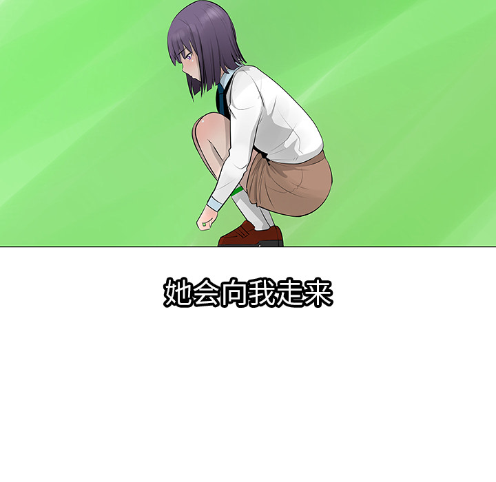 第10话87