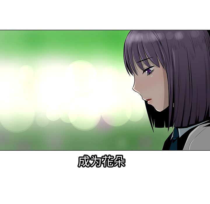 第10话88