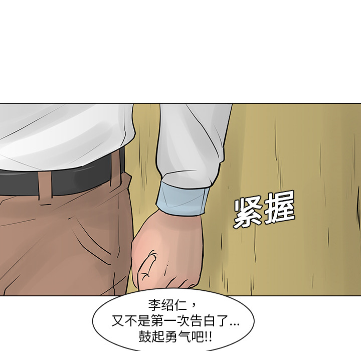 第10话89