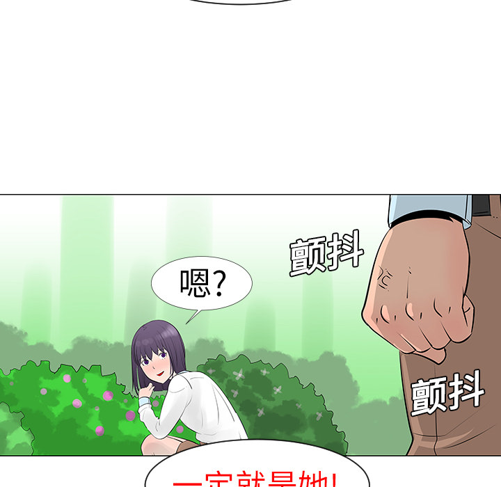 第10话90