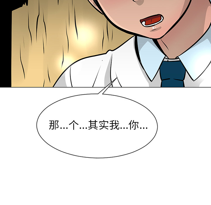 第10话92