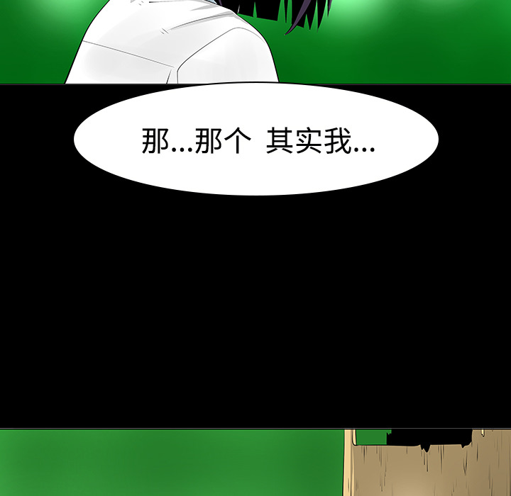 第11话12