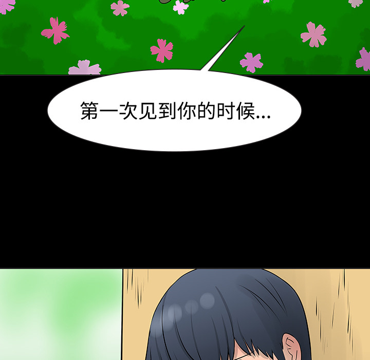 第11话14
