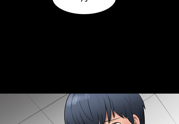 第11话2