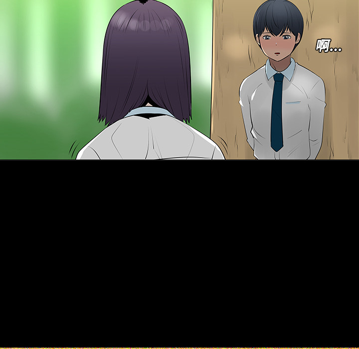 第11话21