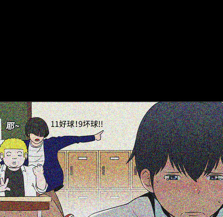 第11话24
