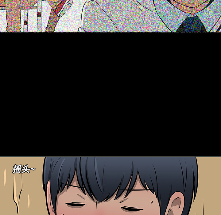 第11话25