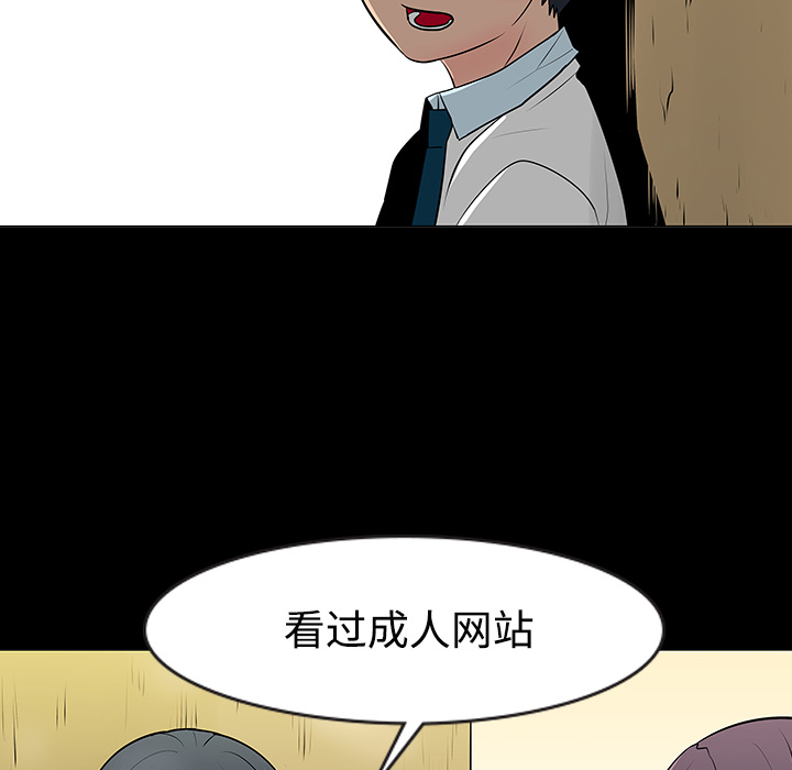 第11话27