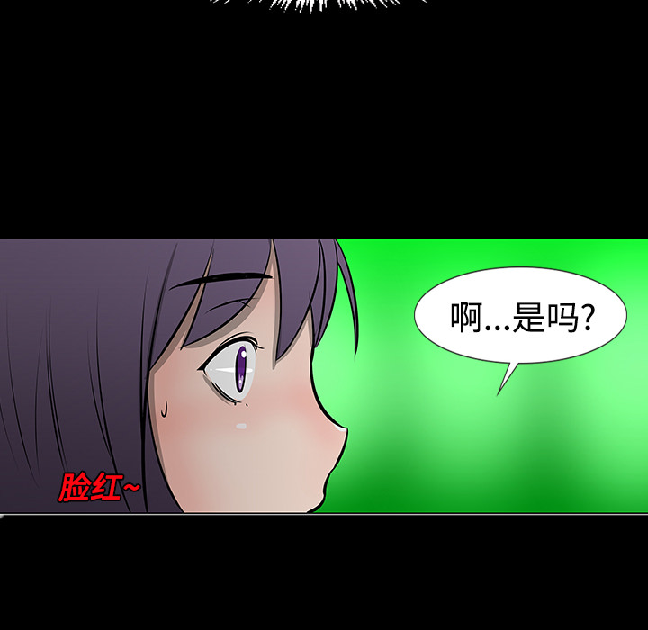 第11话34
