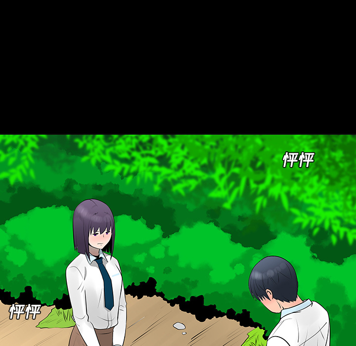 第11话35