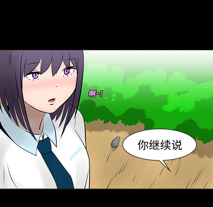 第11话46