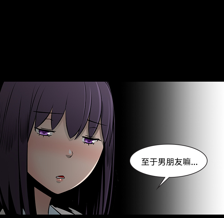 第11话47