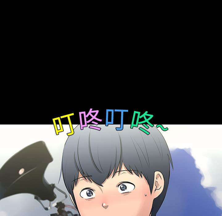 第11话48