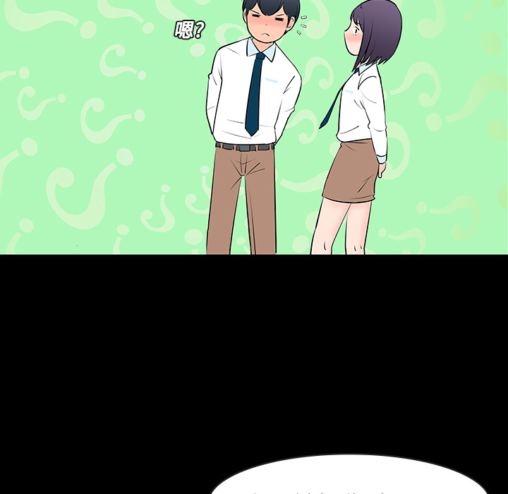 第11话50