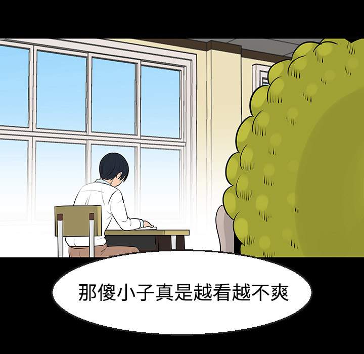 第11话56