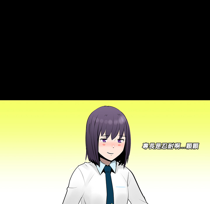 第11话57