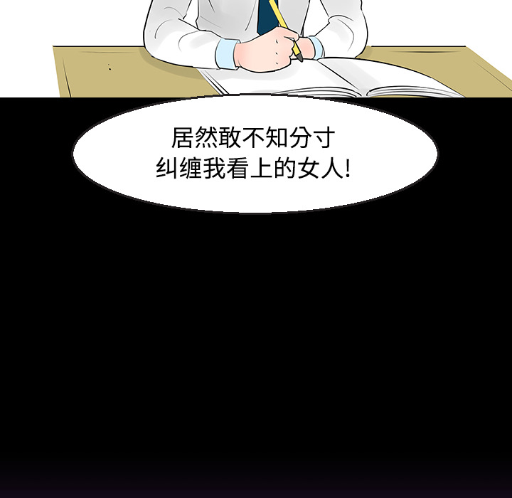 第11话58
