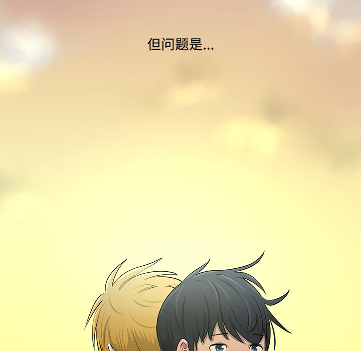 第11话60