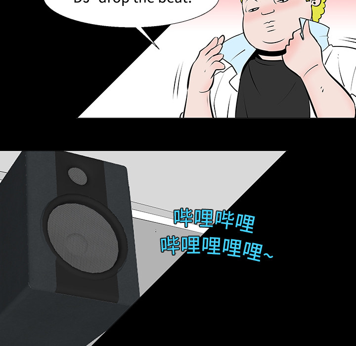 第11话64