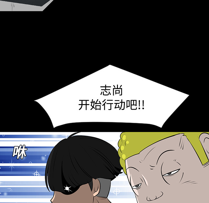 第11话65