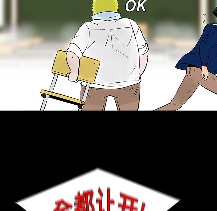 第11话67
