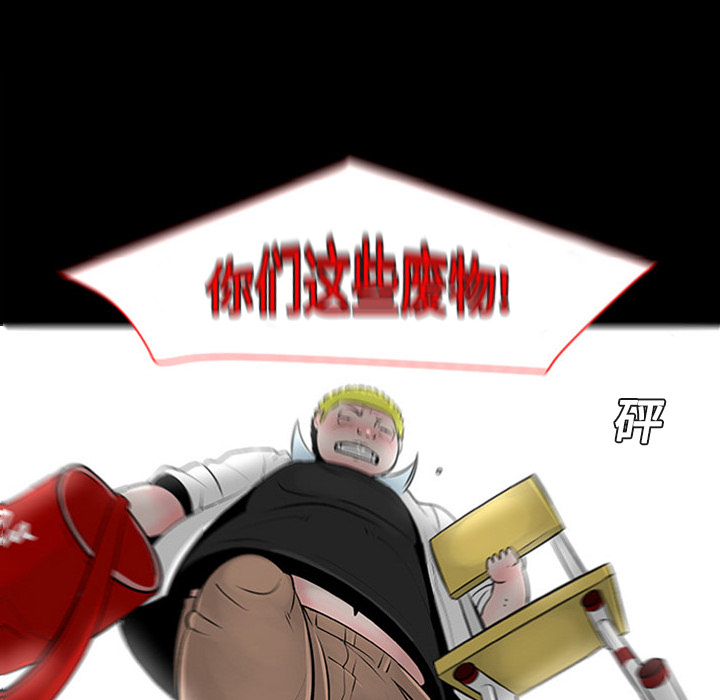 第11话69