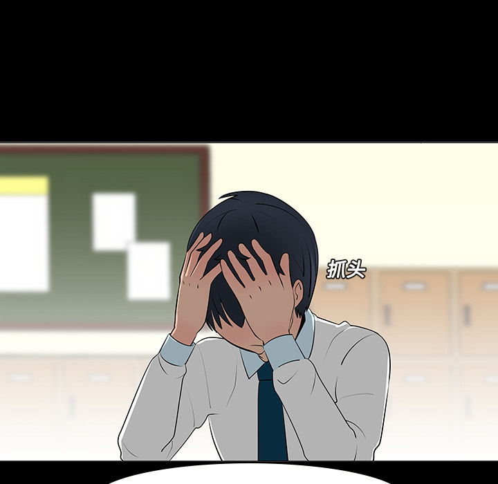 第11话7