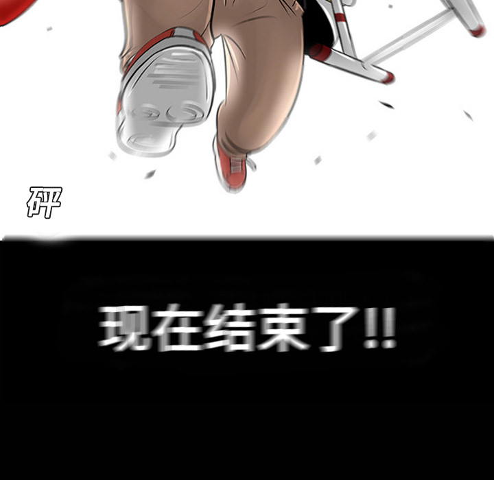 第11话70