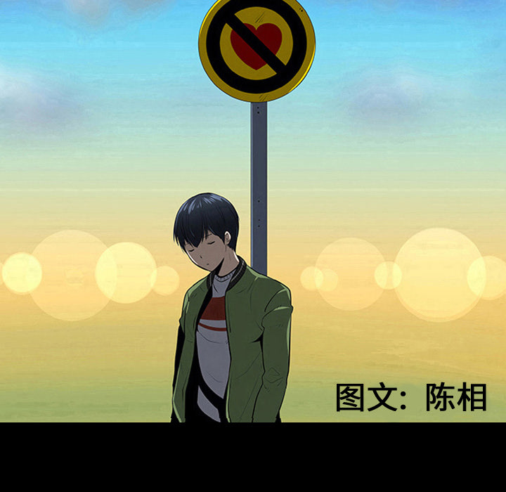 第11话9