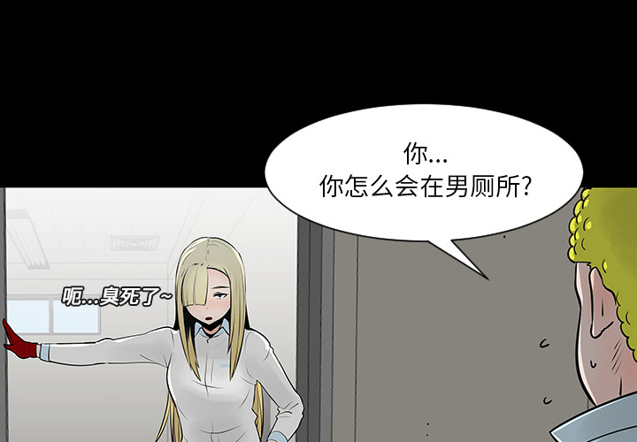 第12话0