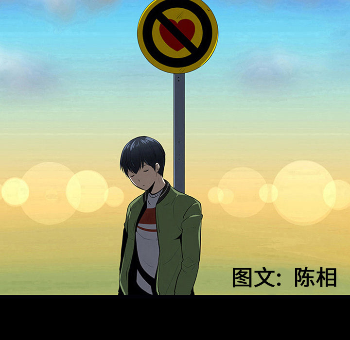 第12话13