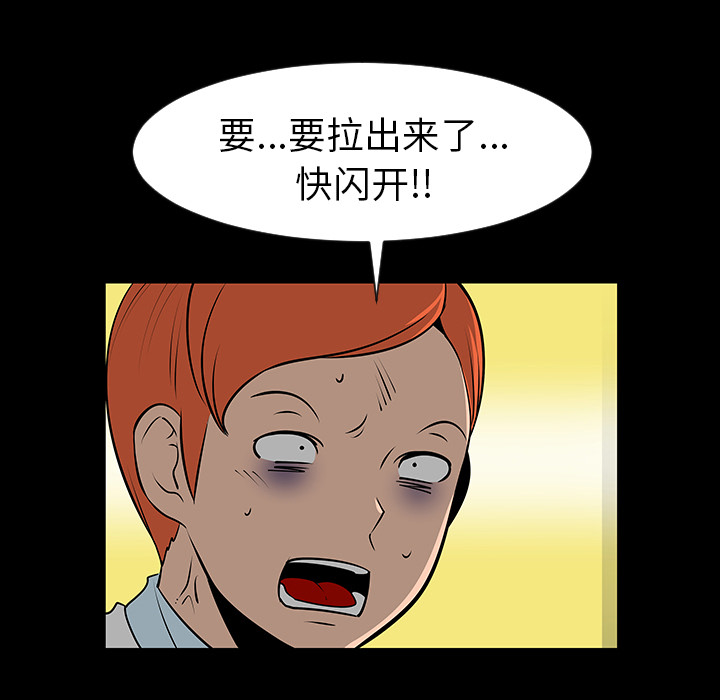 第12话17