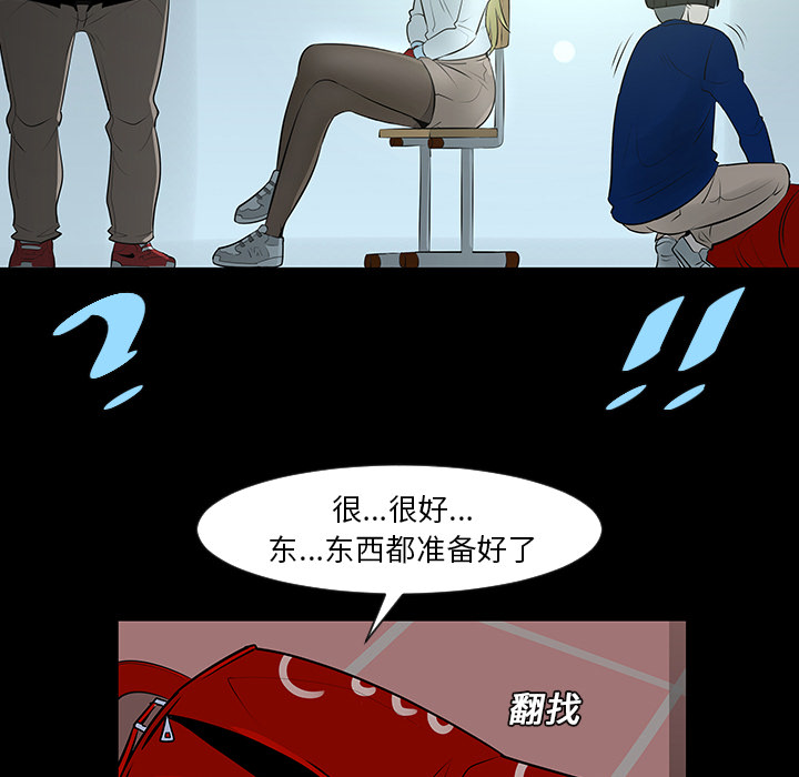 第12话19