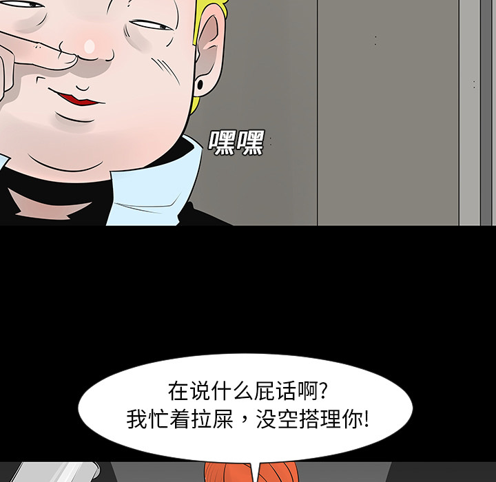 第12话24